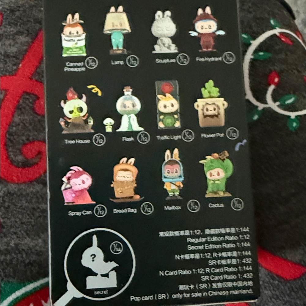 Labubus - Picture 7 of 13